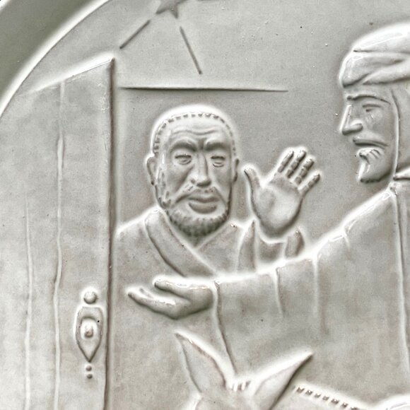 Frankoma Annual Christmas Story Plates 1971 1993 Religious Nativity Art Pottery - Picture 7 of 14